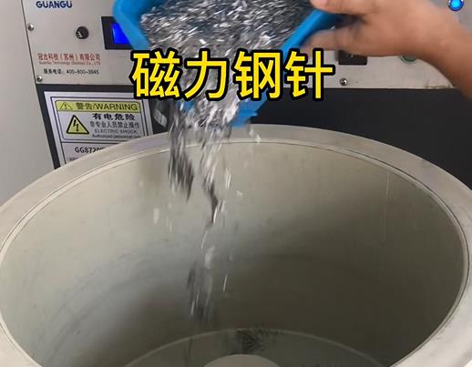 隆化不锈钢箍用钢针