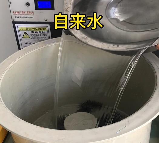 隆化不锈钢箍抛光用水