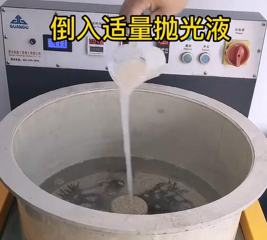 抛光液增加隆化不锈钢机械配件金属光泽