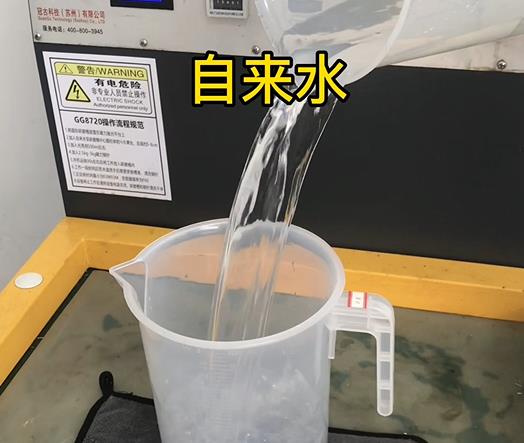 清水淹没隆化紫铜高频机配件